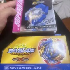 アルティメットヴァルキリー