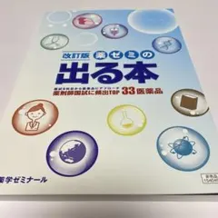 Item thumbnail for item e1d04958-4825-4dcc-a565-dffb84f340bf