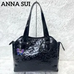 【極美品】ANNASUIアナスイ エリス ブラックエナメル トートバッグ 蝶