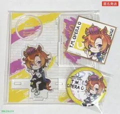 ウマ娘 ナムコ ペインター スタイル まとめ売り テイエムオペラオー