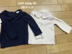 gap baby トップス　80センチ　2枚セット入園式