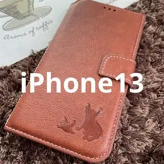 iPhone13 手帳型スマホケース　本革　茶　フレブル　犬　親子　子犬
