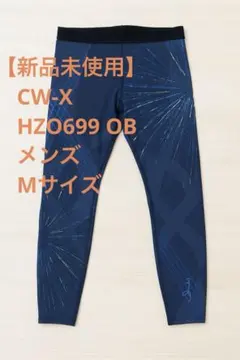 タイツ レギンス