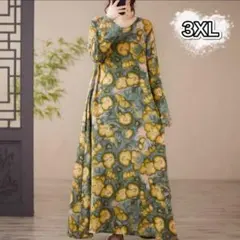 Item thumbnail for item 9e7ab954-4043-46b6-96cb-76b543efefc9