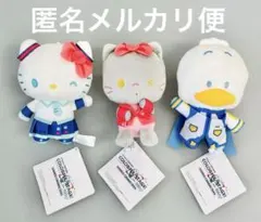 プロジェクトセカイ×サンリオ コラボ ぬいぐるみ バーチャル・シンガーvol.1