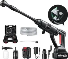 【12点セット】高圧洗浄機 コードレス 20000mAh 8MPa バッテリー式