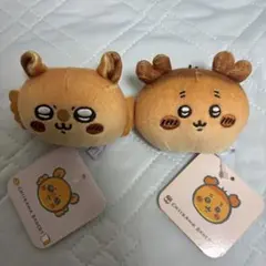 ちいかわベーカリー パンみたいなもちもちマスコット 9点セット - メルカリ