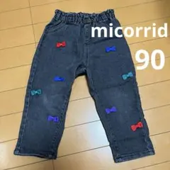 micorrid パンツ