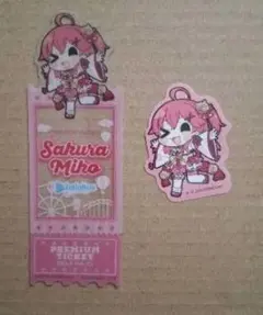 ホロライブ さくらみこ 2点セット
