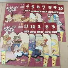 2025年最新】ポピーキッズイングリッシュの人気アイテム - メルカリ