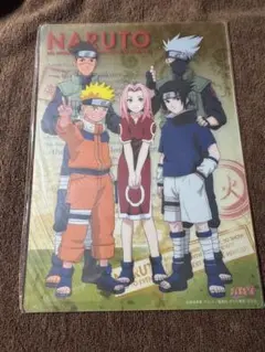 NARUTO 밑바닥