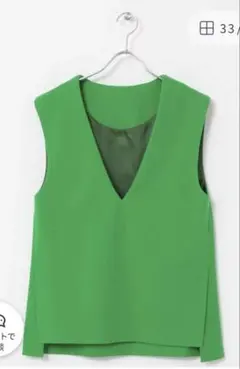 SENSE OF PLACE☆ ウールライクジャージVネックジレ⭐︎グリーン⭐︎美品