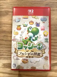 ヨッシーとフカシギの図鑑 Nintendo Switch