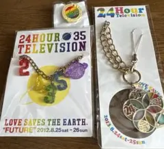 24時間テレビ35、36 チャリティグッズ　嵐