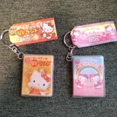 Item thumbnail for item 396b75ee-aa3b-4d71-ac6a-b6f52d5ba47d