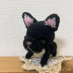 あみぐるみ　フレンチブルドッグのサムネイル