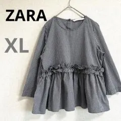 ZARA ザラ　ヘブラムフリルブラウス　ギンガムチェック　コットン100% XL