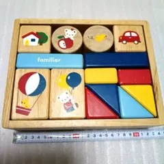 familiar ファミリア ファーストブロック 木製ブロック 積み木セット
