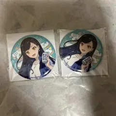 プロセカ はぴこれ 白石杏