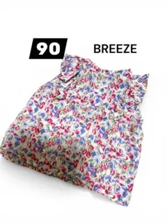 BREEZE 花柄フリルトップス 90