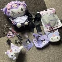 サンリオ　クロミちゃん　セット