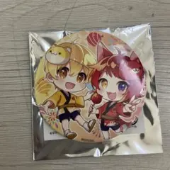 すとぷり るぅと 莉犬 るぅりーぬ 缶バッジ