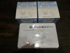 シナモロール 当たりくじ ガラスボウル２点 ミラー付き小物入れホワイト１点