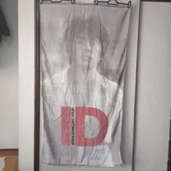 未使用品 ASKA CONCERT TOUR GOOD TIME バスタオル 未使用品 ASKA CONCERT TOUR GOOD TIME バスタオル 未使用品