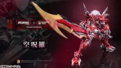 ズーモス ワンフェス2014 超魔界村 魔帝サマエル 個人塗装品 ソフビ 