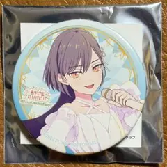 ラブライブ！ 蓮ノ空 映画 入場特典 第4弾 缶バッジ 桂城泉 - メルカリ