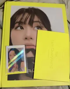 2026年最新】yes i am chaeyoungの人気アイテム - メルカリ