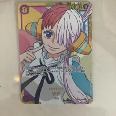 ワンピースカード ウタ SEC パラレル OP02-120のサムネイル