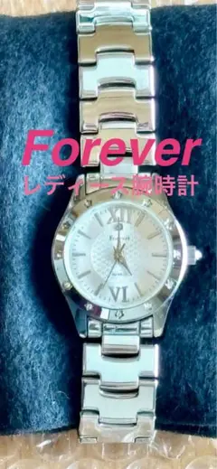Forever フォーエバー クォーツ 腕時計 レディース シルバー