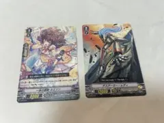 Item thumbnail for item b2b4e984-1311-4887-80a5-41dfa2ace191