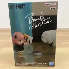 Break time collection アーニャ＆ボンド