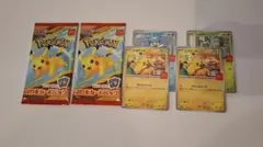 Item thumbnail for item 7315d286-5b0c-4c73-affe-4ab7b7705b22