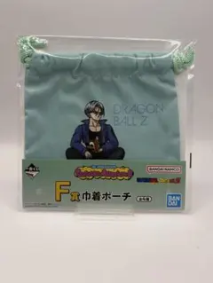 一番くじ　ドラゴンボール　ファンタスティックアドベンチャー2 F賞 巾着ポーチ