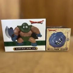 ドラゴンクエスト ビッグフィギュア カンダタ & 割れちゃう貯金箱 ばくだん岩