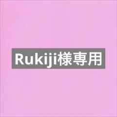 Item thumbnail for item 6462e520-7317-4b29-84c4-aa2973277e0f