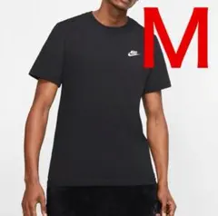 新品 ナイキ NSW クラブ 半袖Tシャツ ブラック Ｍサイズ 送料無料