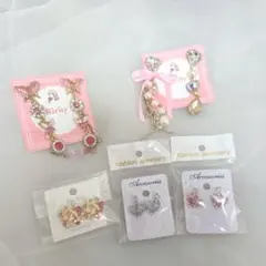 訳ありピアス　まとめ売り