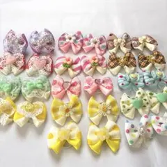 トリミングリボン♪ 14組28個