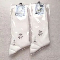 ダンロップ　レトロ　ソックス　2足　オフホワイト