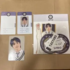 NCT127 テヨン　グッズ