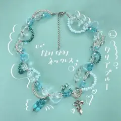 ビーズネックレス　なみなみネックレス チョーカー クリアブルー　ハンドメイド