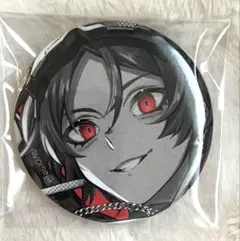 いれいす　缶バッジ　りうらくん