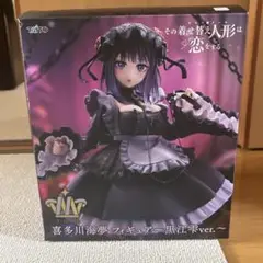 新品未開封　美少女フィギュア　プライズ まとめ売り 着せ恋 2.5次元など 2025年最新】着せ恋 フィギュア プライズの人気アイテム - メルカリ