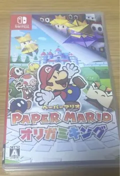 ペーパーマリオ オリガミキング