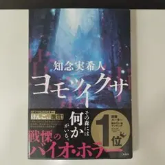 Item thumbnail for item 238c45ca-9de6-4842-95bf-f88d676add04