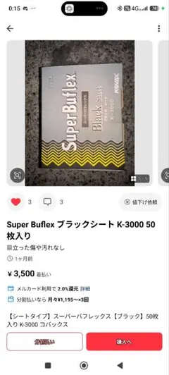 Item thumbnail for item 9432d080-9965-415c-a3f8-889eb25a7fc9